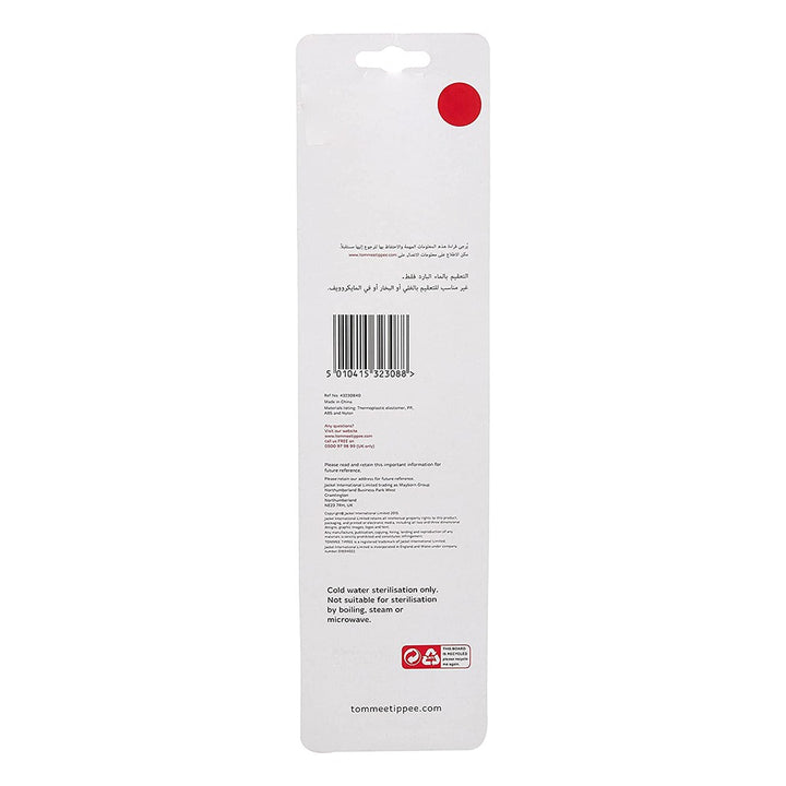 Tommee Tippee Essentials Feeding Bottle And Teat Brush - Easy Pharmacy LLC
