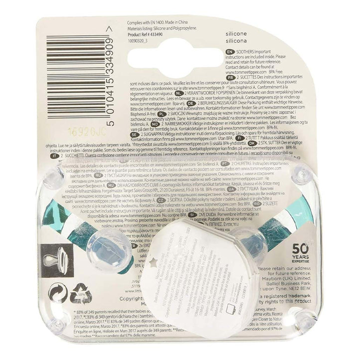 Tommee Tippee MODA Orthodontic Soother For 6-18 Months Baby Boy-Pack Of 2 - Easy Pharmacy LLC