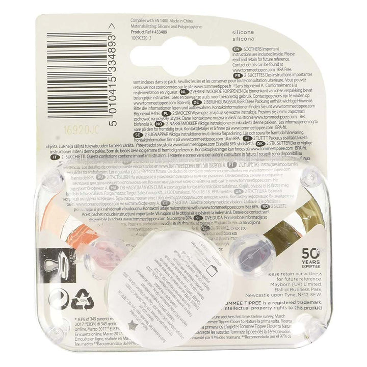 Tommee Tippee MODA Orthodontic Soother For 6-18 Months Baby Girl-Pack Of 2 - Easy Pharmacy LLC