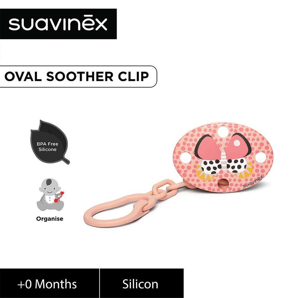 Suavinex Oval Soother Clip Butterfly Orange For Babies - Easy Pharmacy LLC