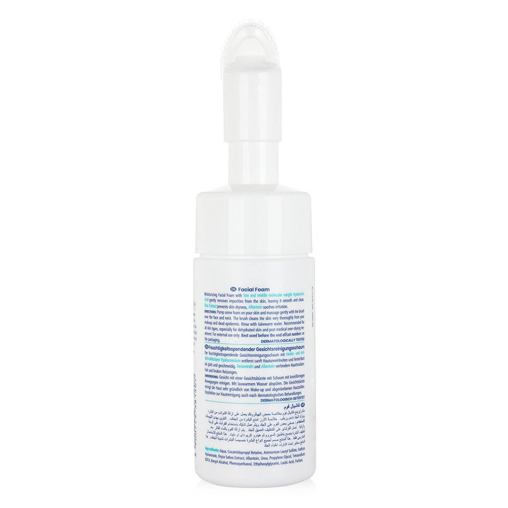 Novaclear Hydro Cleansing Facial Foam For dehydrated skin 100ml - Easy Pharmacy LLC