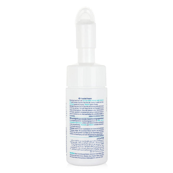 Novaclear Hydro Cleansing Facial Foam For dehydrated skin 100ml - Easy Pharmacy LLC