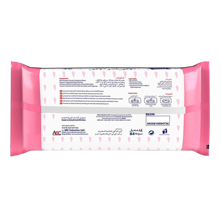 Cool & Cool Baby Wipes 84's Pack of 1's - Easy Pharmacy LLC