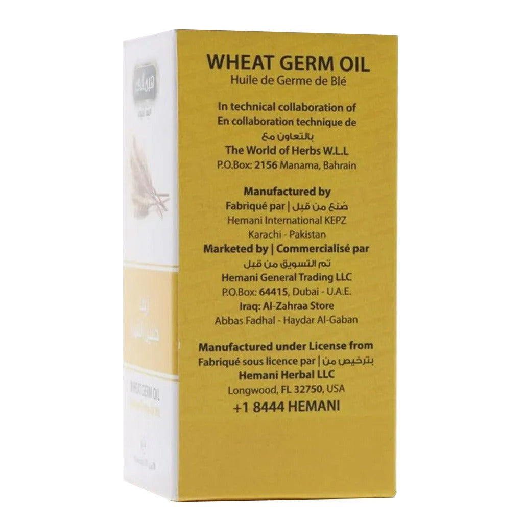 Hemani Wheat Germ Oil 30ml - Easy Pharmacy LLC