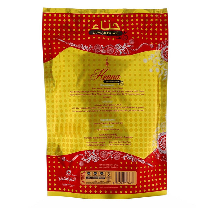 Hemani Henna Red Powder With Saffron 150g - Easy Pharmacy LLC