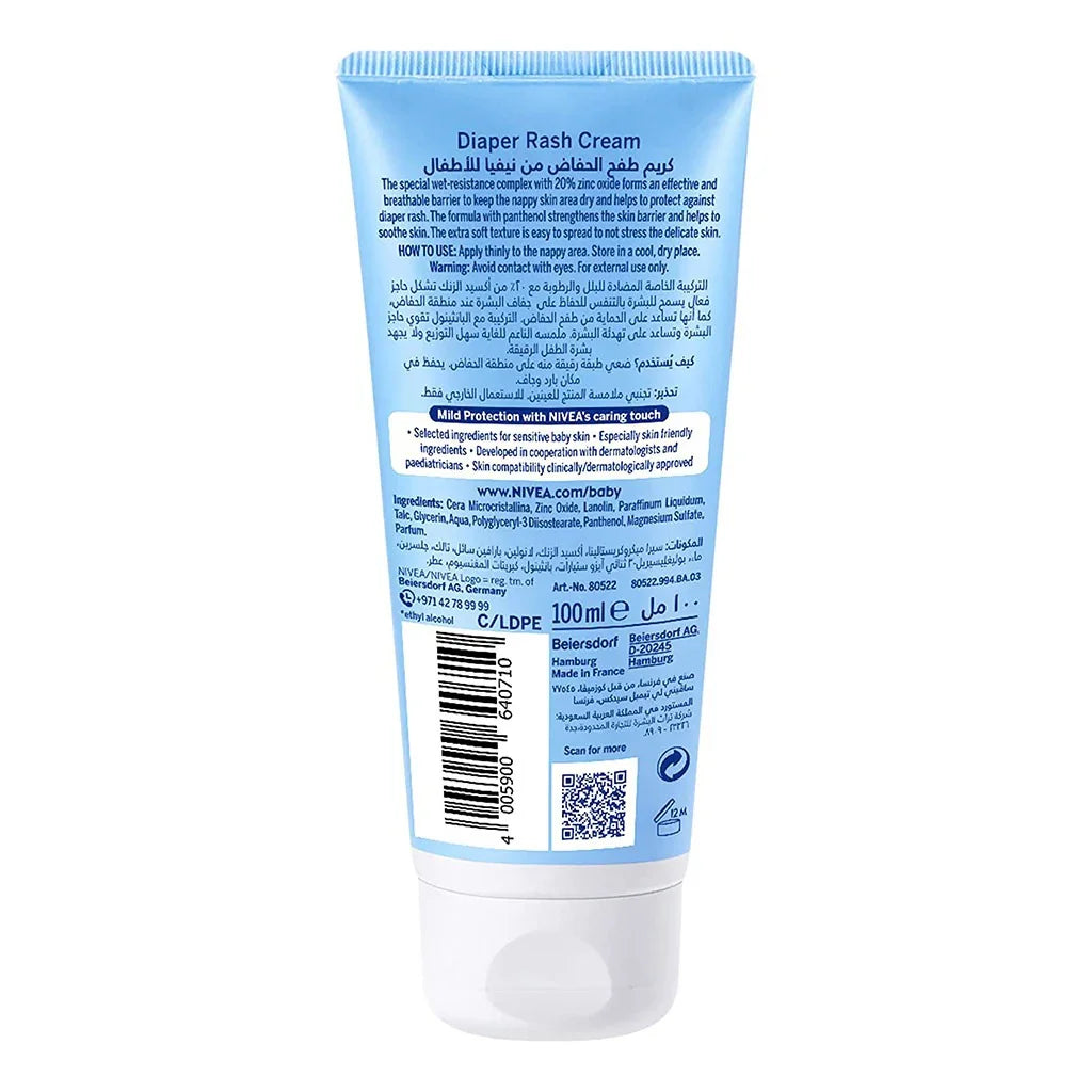 Nivea Baby Relieving Diaper Rash Cream With Pro-Vitamin B5 100ml - Easy Pharmacy LLC