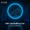 Clear Men Style Express Anti-Dandruff 2-In-1 Shampoo + Conditioner 200ml