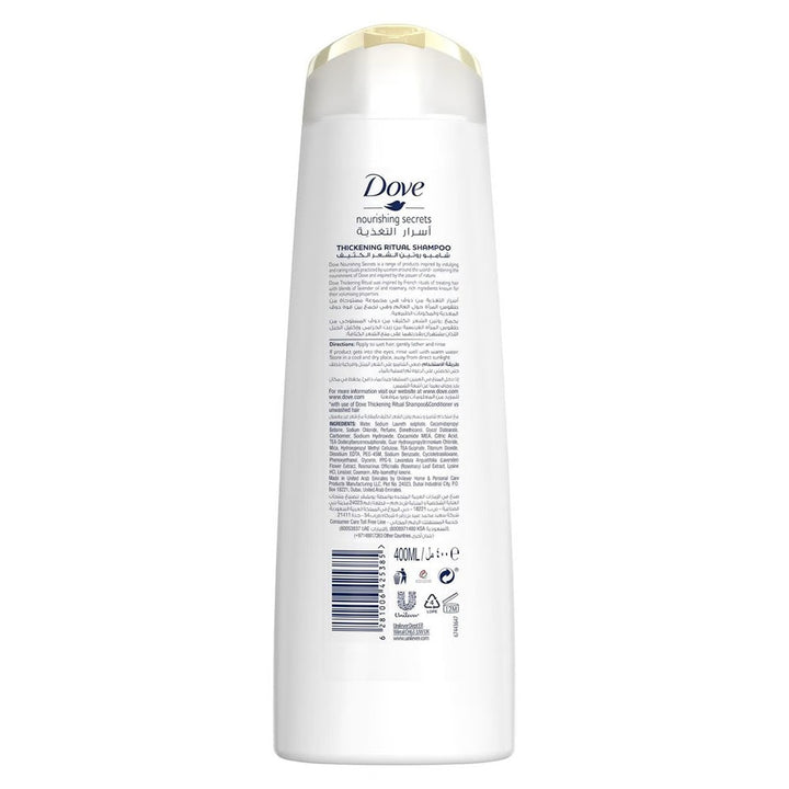 Dove Nourishing Secrets Thickening Ritual Shampoo With Lavender Oil And Rosemary Extracts 400ml - Easy Pharmacy LLC