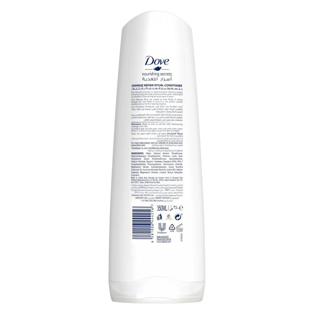 Dove Nourishing Secrets Repairing Ritual Conditioner With Coconut Oil and Turmeric 350ml - Easy Pharmacy LLC