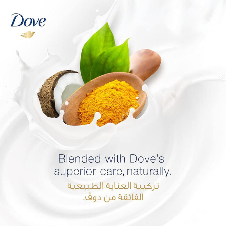 Dove Nourishing Secrets Repairing Ritual Conditioner With Coconut Oil and Turmeric 350ml - Easy Pharmacy LLC