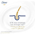 Dove Nourishing Secrets Repairing Ritual Conditioner With Coconut Oil and Turmeric 350ml