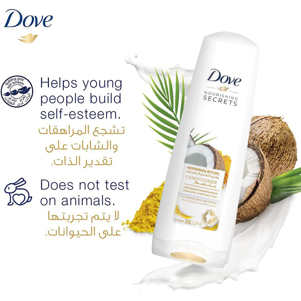 Dove Nourishing Secrets Repairing Ritual Conditioner With Coconut Oil and Turmeric 350ml - Easy Pharmacy LLC