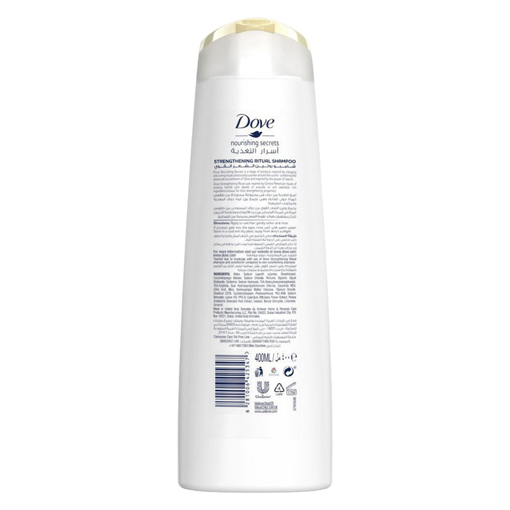Dove Nourishing Secrets Strengthening Ritual Shampoo With Avocado Oil And Calendula Extracts 400ml - Easy Pharmacy LLC