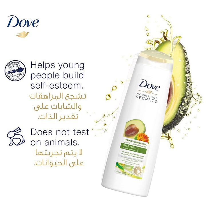 Dove Nourishing Secrets Strengthening Ritual Shampoo With Avocado Oil And Calendula Extracts 400ml - Easy Pharmacy LLC