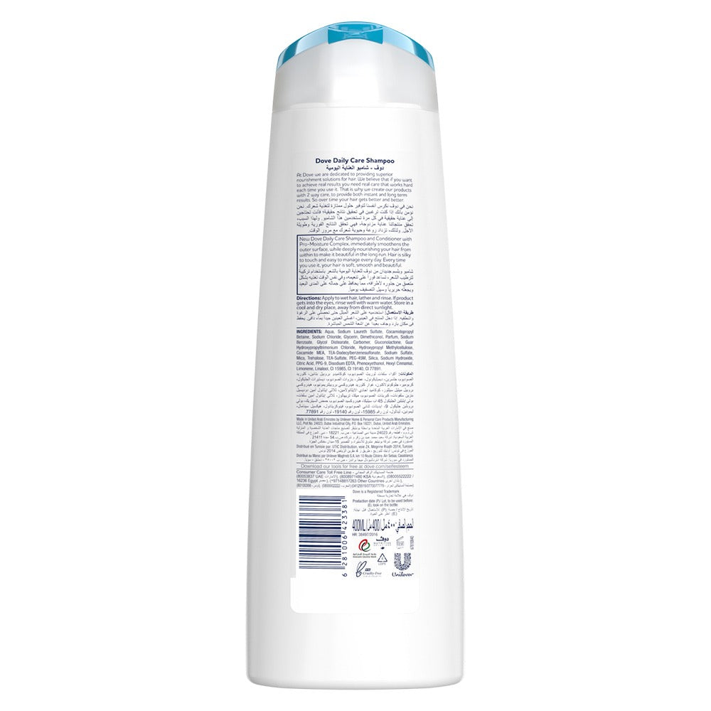 Dove Nutritive Solutions Daily Care Shampoo For Normal To Dry Hair 400ml - Easy Pharmacy LLC