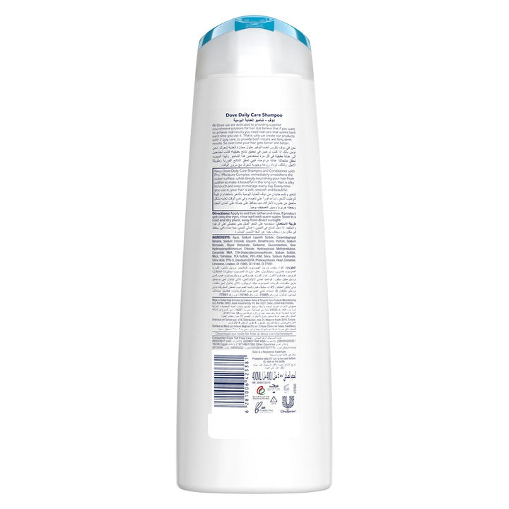 Dove Nutritive Solutions Daily Care Shampoo For Normal To Dry Hair 400ml - Easy Pharmacy LLC