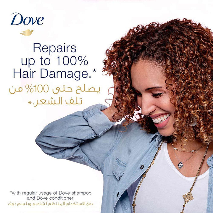 Dove Nutritive Solutions Daily Care Shampoo For Normal To Dry Hair 400ml - Easy Pharmacy LLC