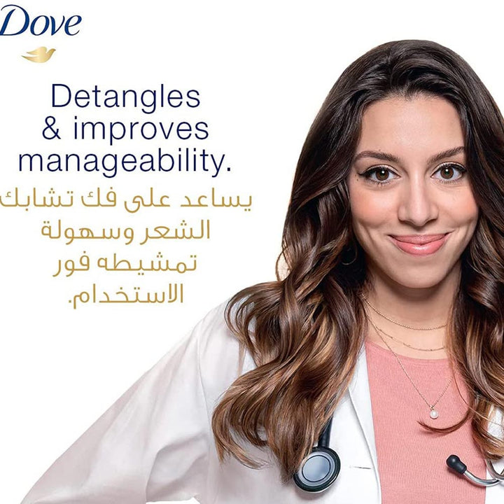 Dove Nutritive Solutions Daily Care Shampoo For Normal To Dry Hair 400ml - Easy Pharmacy LLC