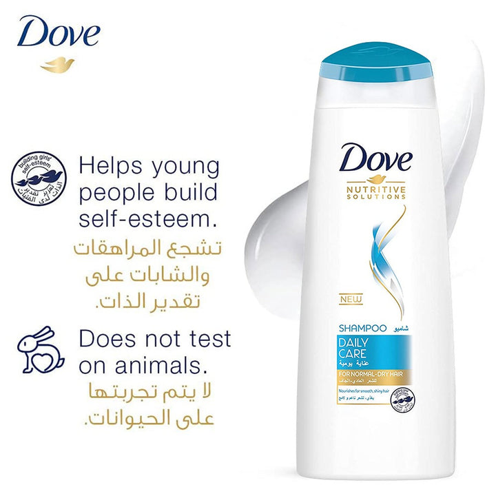 Dove Nutritive Solutions Daily Care Shampoo For Normal To Dry Hair 400ml - Easy Pharmacy LLC