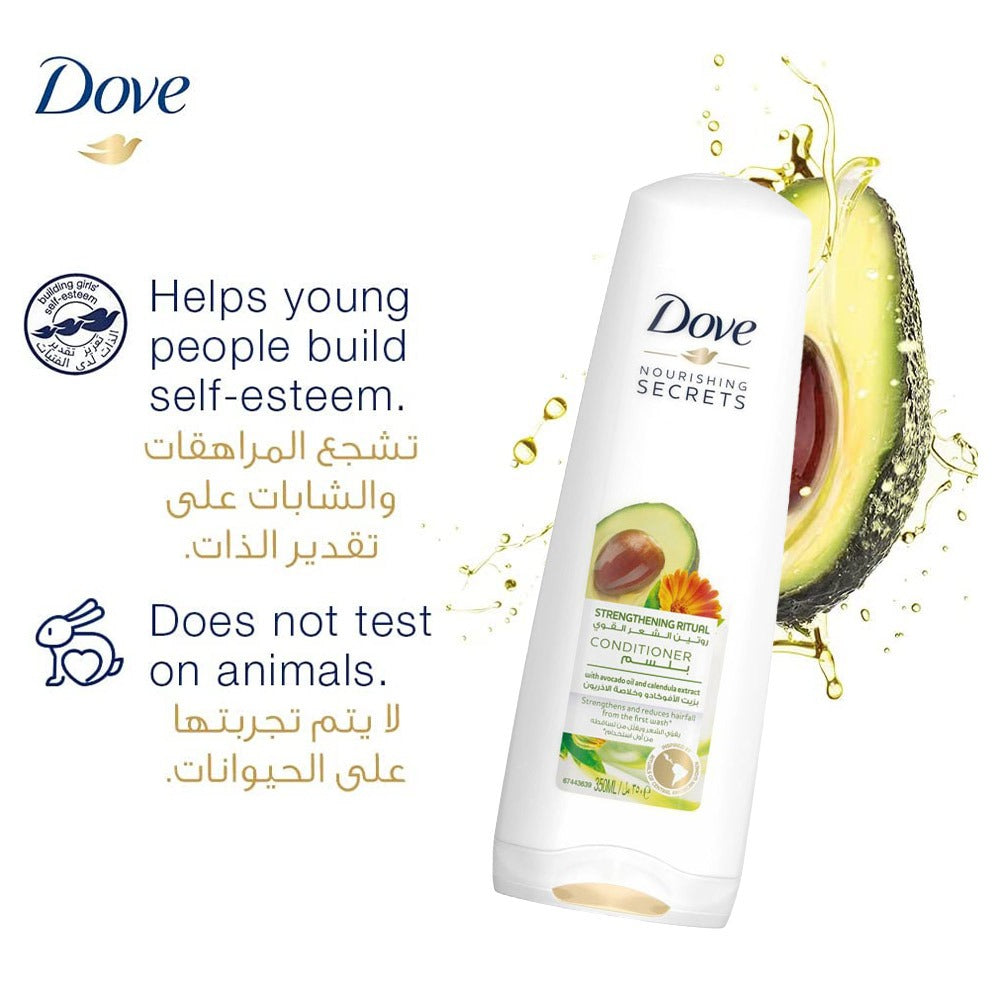 Dove Nourishing Secrets Strengthening Ritual Conditioner With Avocado Oil And Calendula Extracts 350ml - Easy Pharmacy LLC