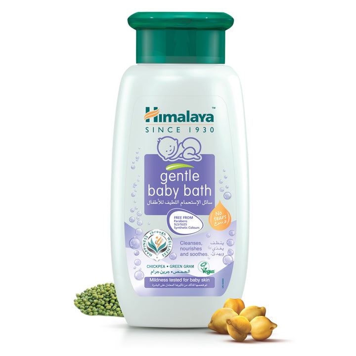 Himalaya Baby Care Travel Pack With Gentle Baby Tear Free Shampoo 100ml, Baby Bath 100ml, Baby Lotion 100ml & Baby Powder 100g - Easy Pharmacy LLC