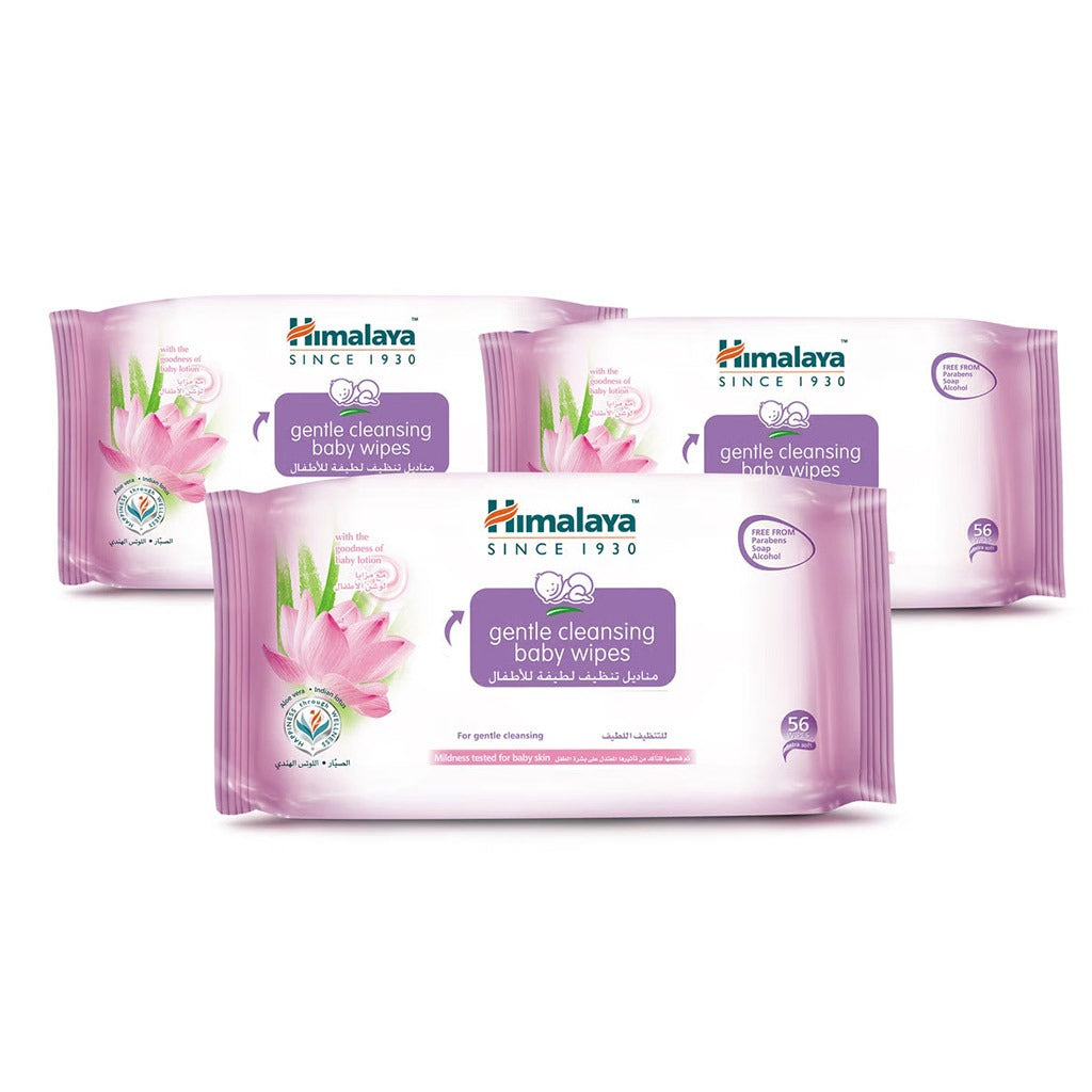 Himalaya Gentle Cleansing Baby Wipes 56's Pack of 3's - Easy Pharmacy LLC