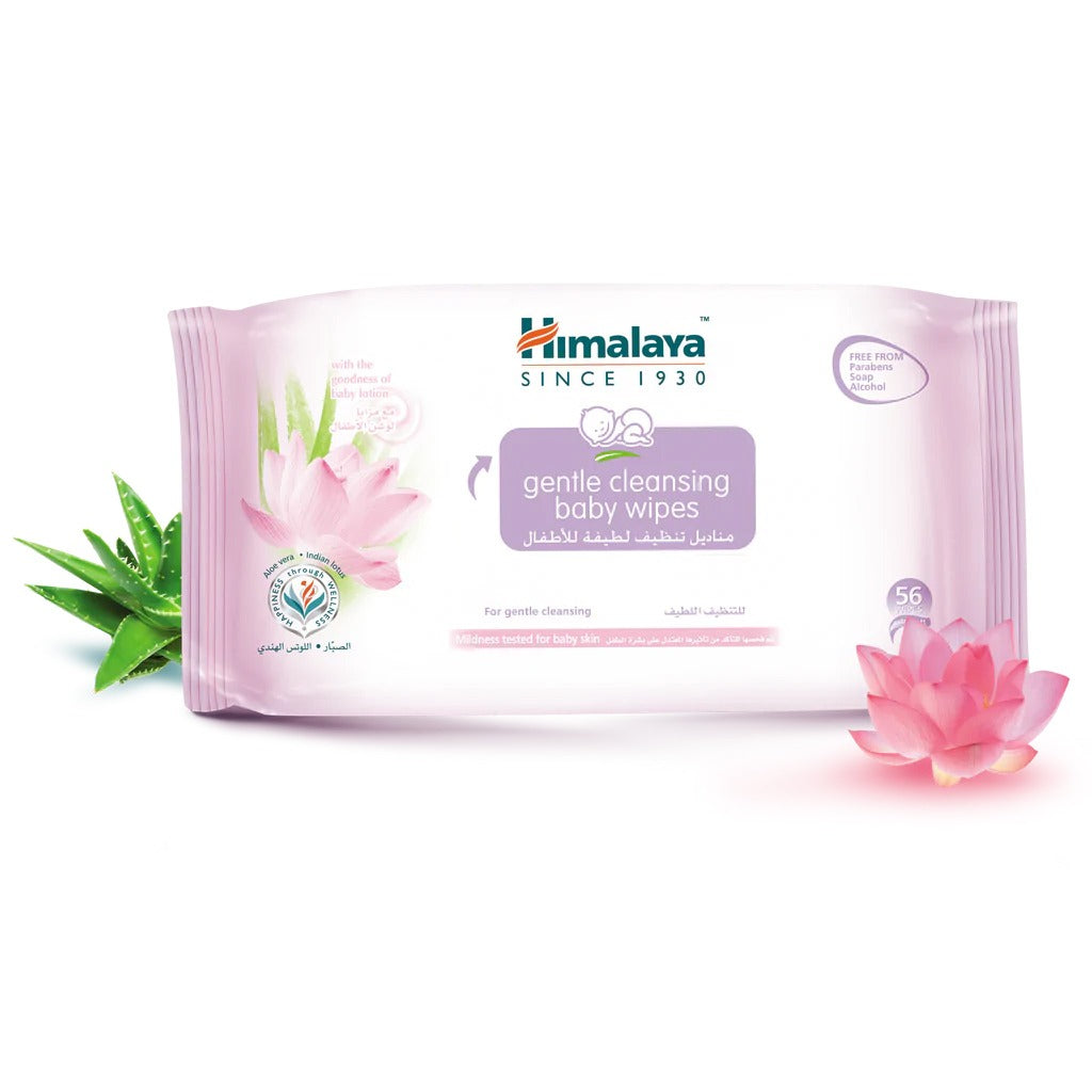 Himalaya Gentle Cleansing Baby Wipes 56's Pack of 3's - Easy Pharmacy LLC