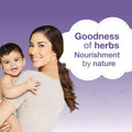 Himalaya Gentle Baby Shampoo With Hibiscus & Chickpea 200ml