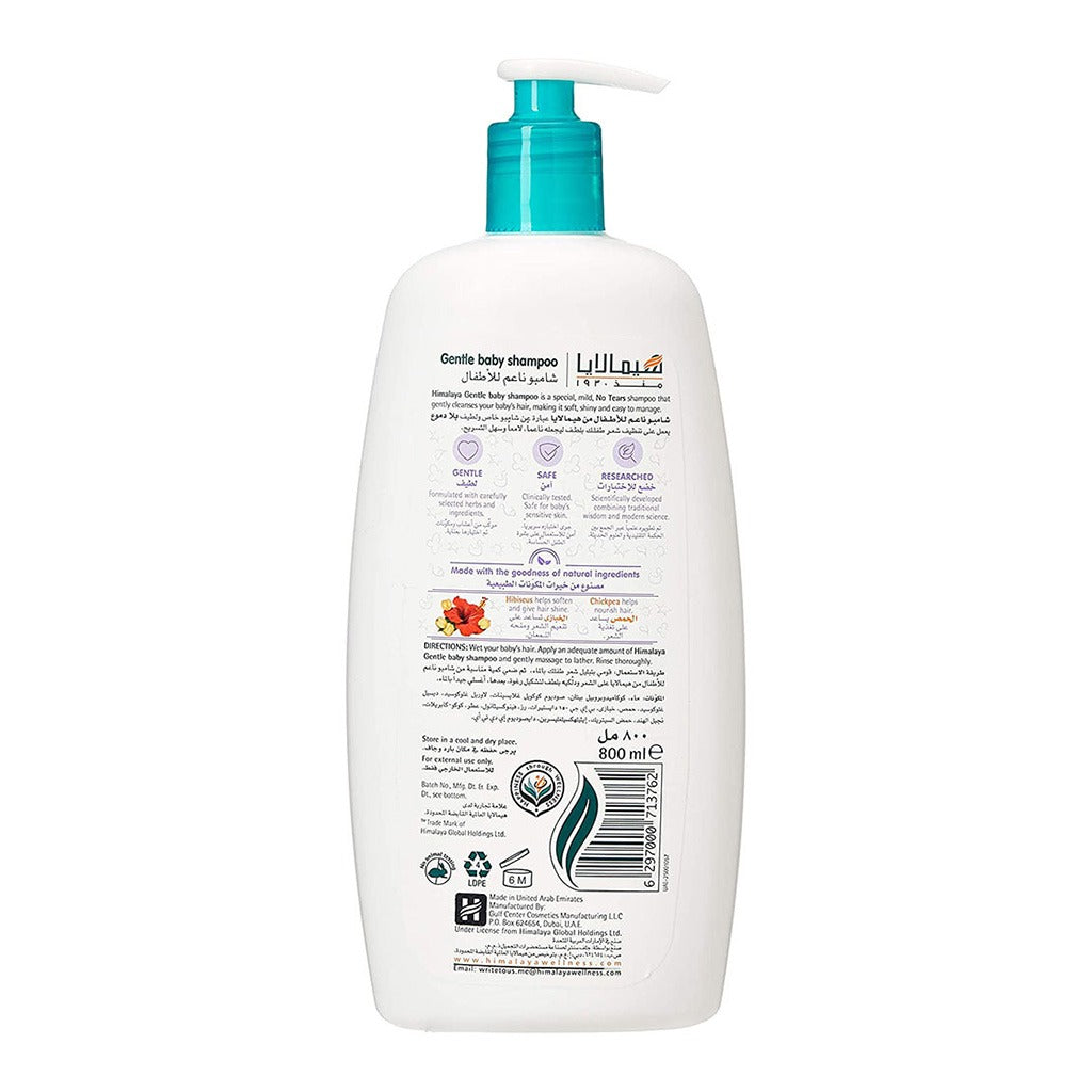 Himalaya Gentle Baby Shampoo With Hibiscus & Chickpea 800ml - Easy Pharmacy LLC