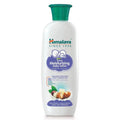 Himalaya Extra Moisturizing Baby Lotion 400ml
