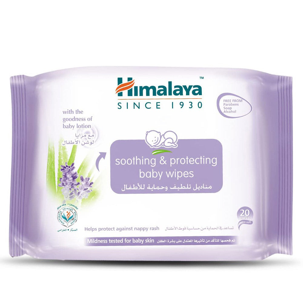 Himalaya Extra Soft Soothing & Protecting Baby Wipes, Pack of 20 - Easy Pharmacy LLC