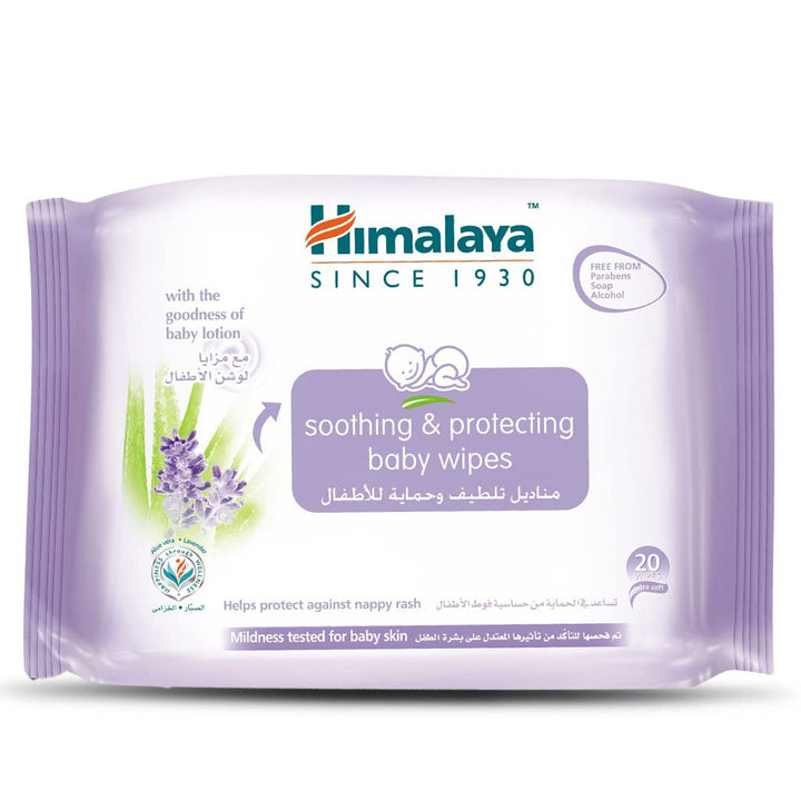 Himalaya Extra Soft Soothing & Protecting Baby Wipes, Pack of 20 - Easy Pharmacy LLC