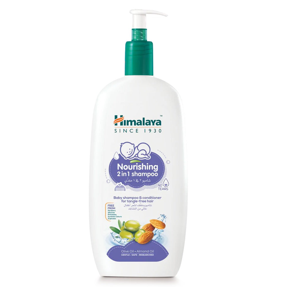 Himalaya Nourishing 2 In 1 Baby Shampoo & Conditioner With Olive & Almond Oil 800ml - Easy Pharmacy LLC