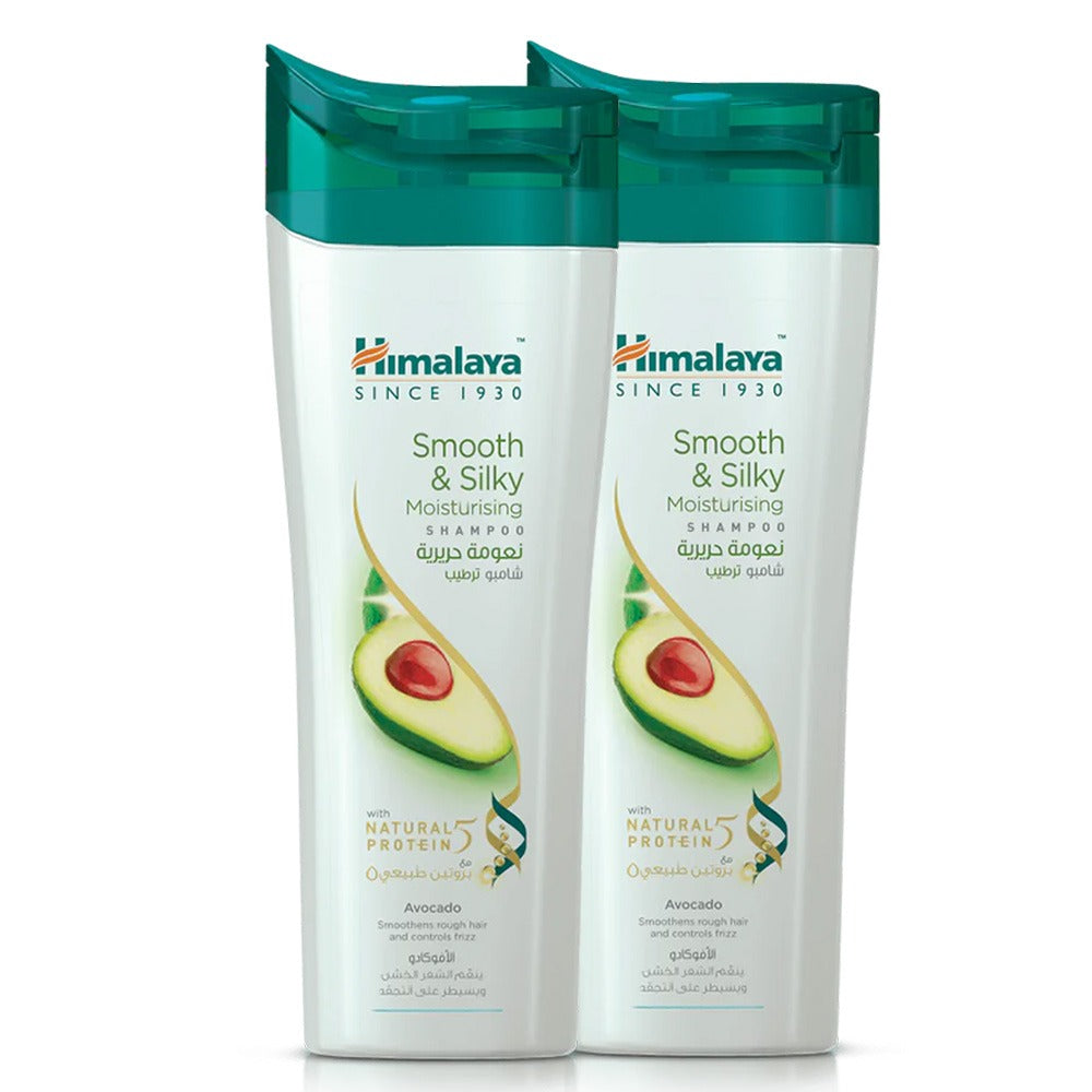 Himalaya Smooth & Silky Moisturizing Shampoo With Avocado 400ml, Pack of 2 - Easy Pharmacy LLC