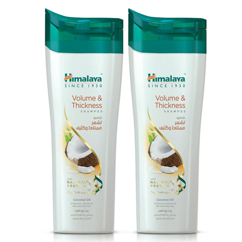 Himalaya Volume & Thickness Shampoo With Coconut Oil 400ml, Pack of 2 - Easy Pharmacy LLC