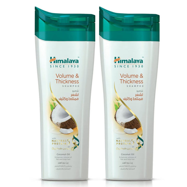 Himalaya Volume & Thickness Shampoo With Coconut Oil 400ml, Pack of 2 - Easy Pharmacy LLC