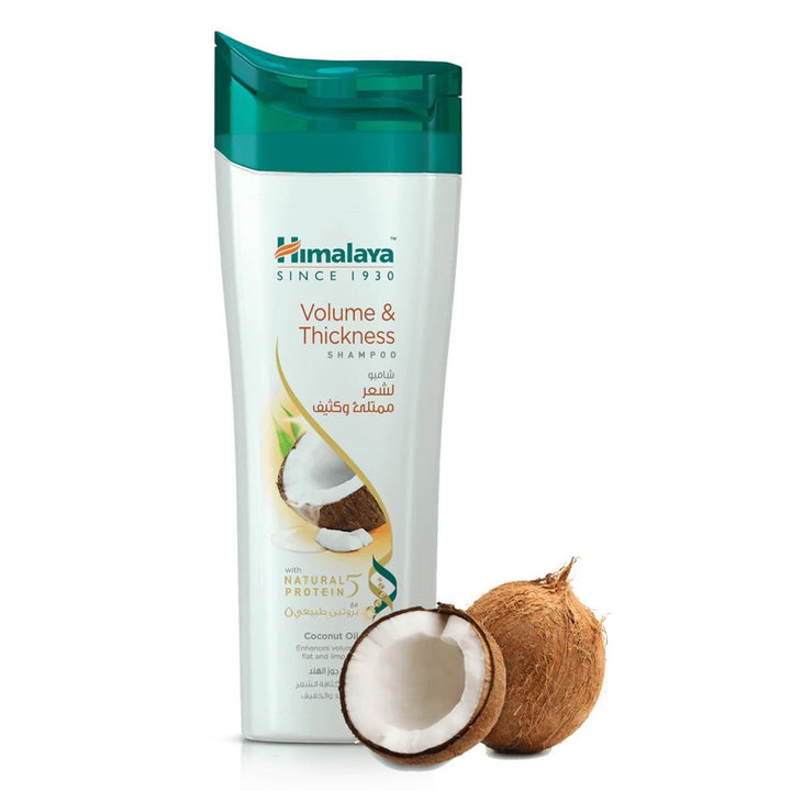Himalaya Volume & Thickness Shampoo With Coconut Oil 400ml, Pack of 2 - Easy Pharmacy LLC