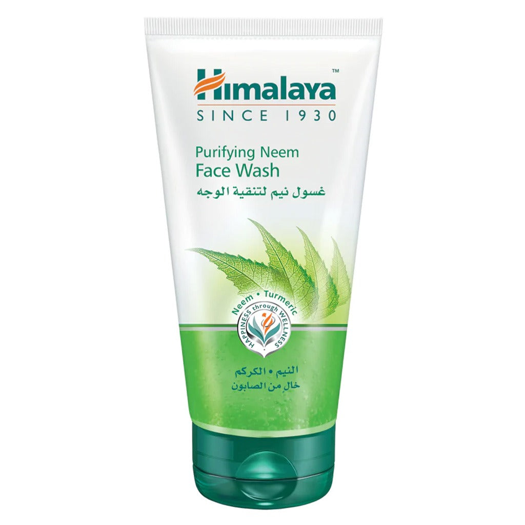 Himalaya Purifying Neem Face Wash With Turmeric 150ml - Easy Pharmacy LLC