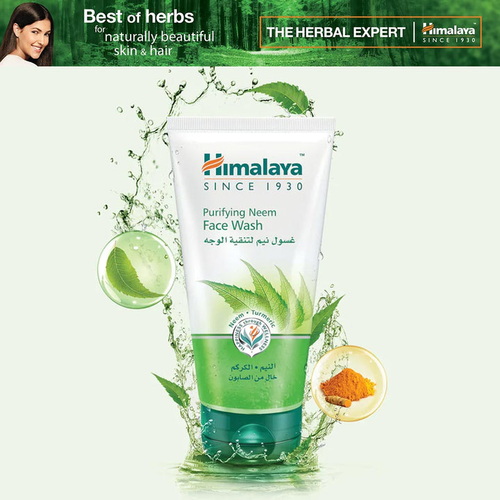 Himalaya Purifying Neem Face Wash With Turmeric 150ml - Easy Pharmacy LLC