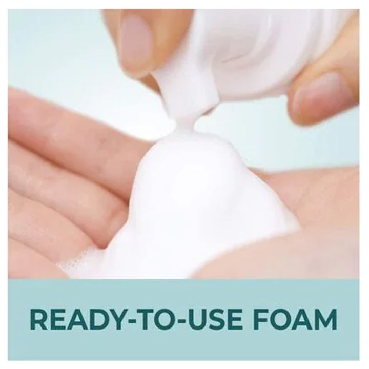 Himalaya Oil Control Lemon Foaming Face Wash with Honey 150ml - Easy Pharmacy LLC