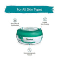Himalaya Nourishing Skin Cream With Aloe Vera And Winter Cherry 150ml