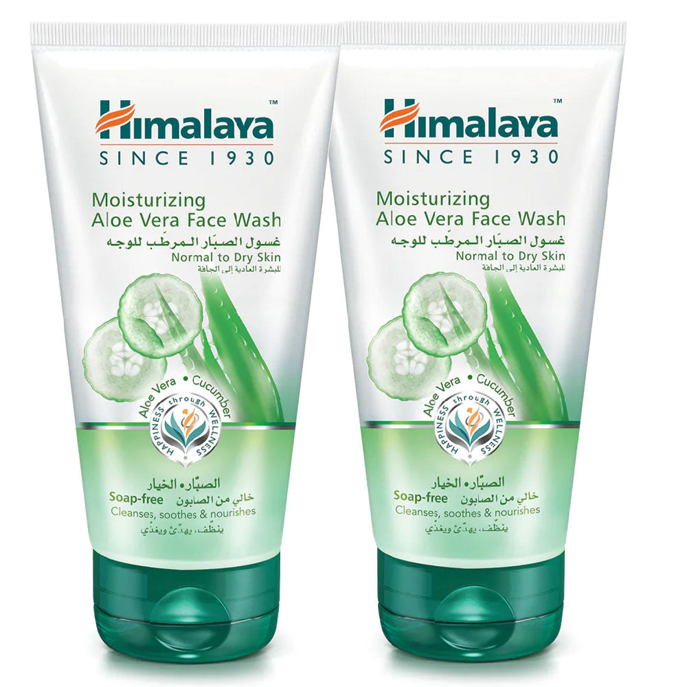 Himalaya Aloe Vera Moisturizing Face Wash 150ml, Pack of 2 - Easy Pharmacy LLC