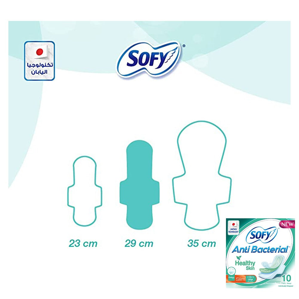 Sofy Anti-Bacterial Healthy Skin Slim Sanitary Pad Large, Pack of 10 - Easy Pharmacy LLC