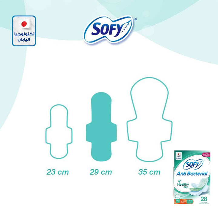 Sofy Anti-Bacterial Healthy Skin Slim Sanitary Pad Large, Pack of 28 - Easy Pharmacy LLC