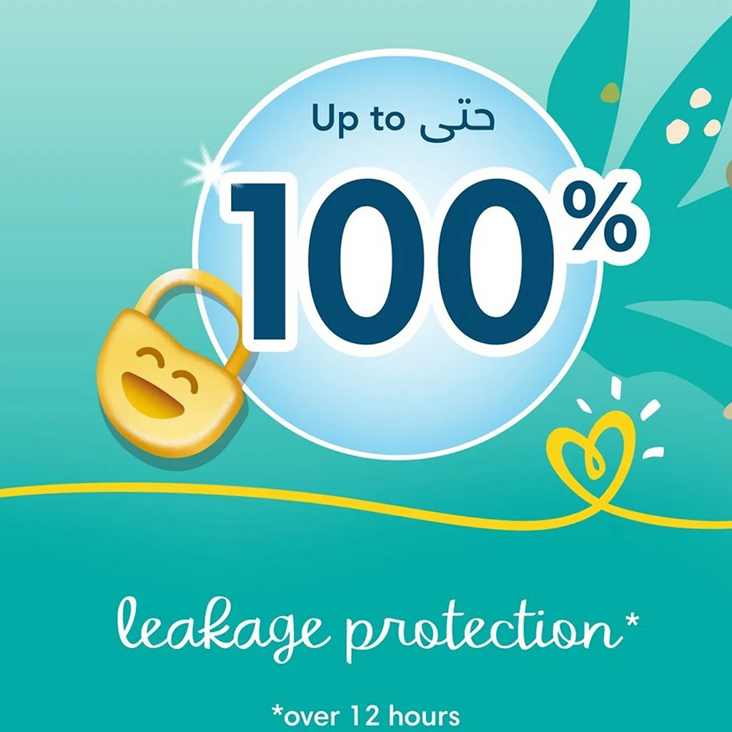 Pampers Baby-Dry Baby Diapers With Aloe Vera, Size 4, 9-14Kg, Pack of 120's - Easy Pharmacy LLC