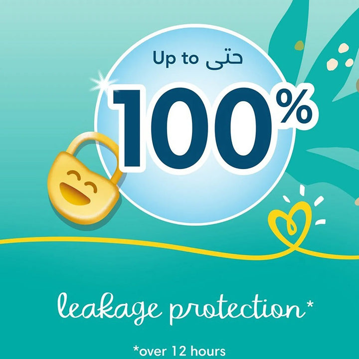 Pampers Baby-Dry Baby Diapers With Aloe Vera, Size 4, 9-14Kg, Pack of 120's - Easy Pharmacy LLC