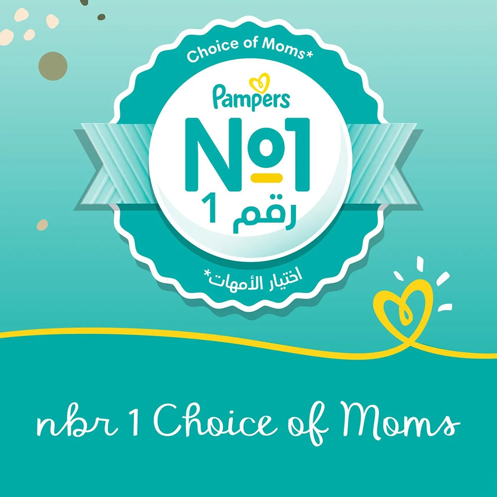 Pampers Baby-Dry Newborn Diapers With Aloe Vera, Size 1, 2-5Kg, Pack of 172's - Easy Pharmacy LLC