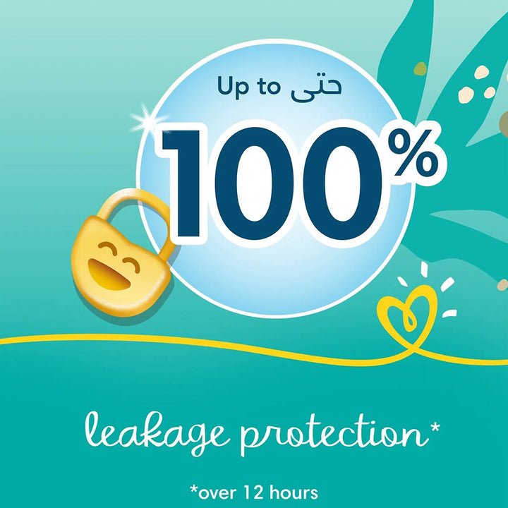 Pampers Baby-Dry Baby Diapers With Aloe Vera, Size 5, 11-16Kg, Pack of 104's - Easy Pharmacy LLC