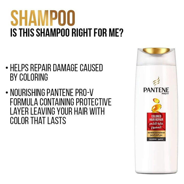 Pantene Pro-V Colored Hair Repair Shampoo 200ml - Easy Pharmacy LLC