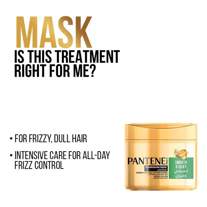 Pantene Pro-V Smooth & Silky Nourishing Hair Mask For Frizzy, Dull Hair 300ml - Easy Pharmacy LLC